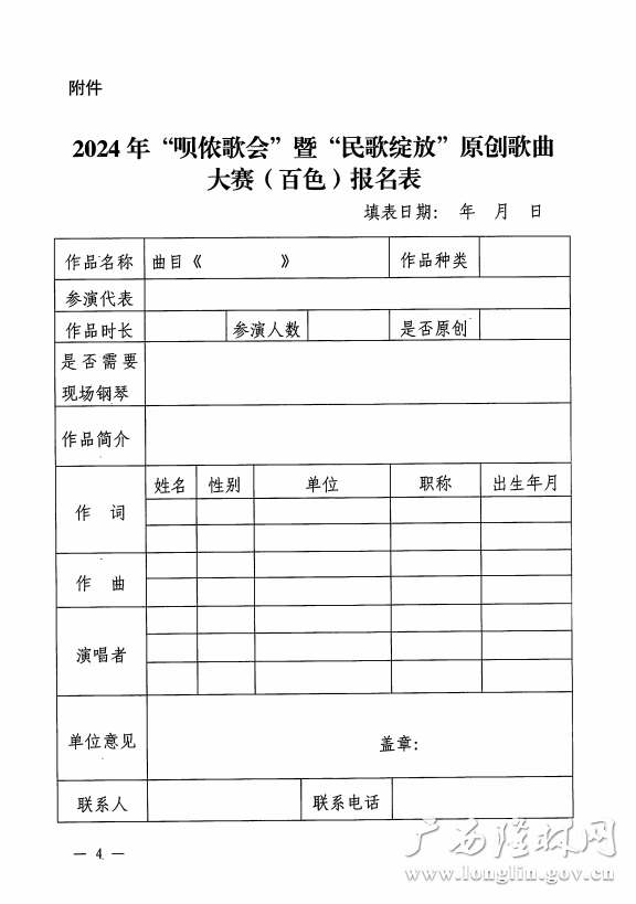 十大网赌平台推荐