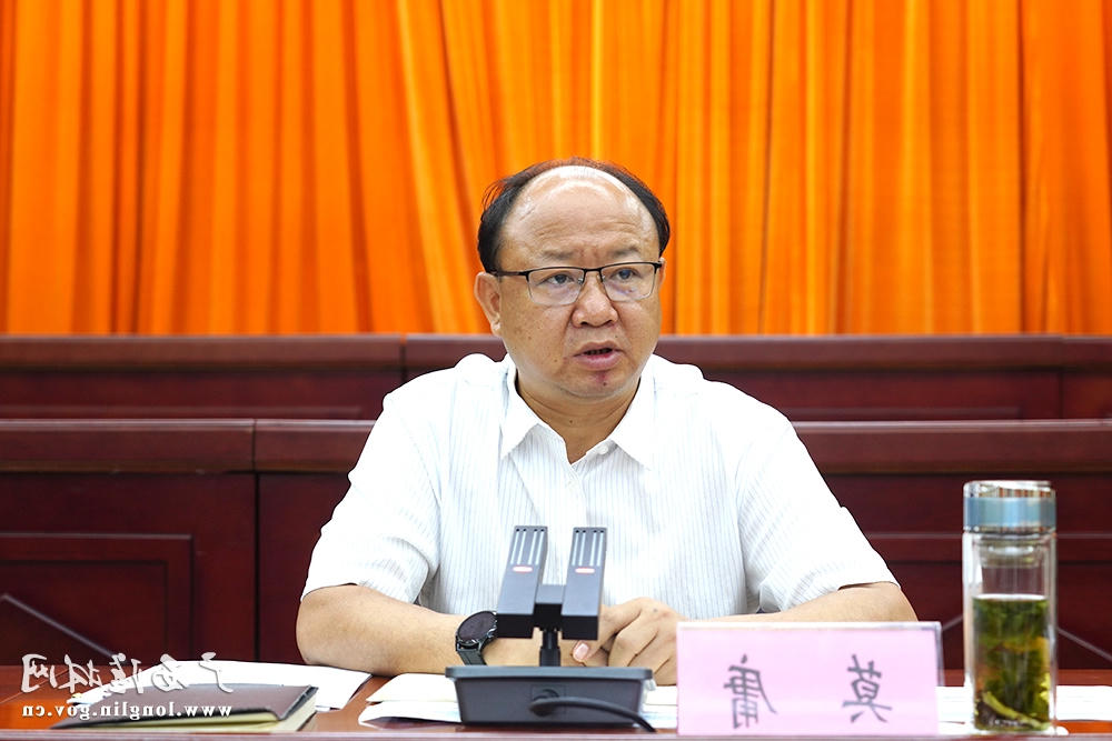 十大网赌平台推荐