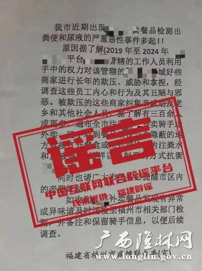 3 十大网赌平台推荐