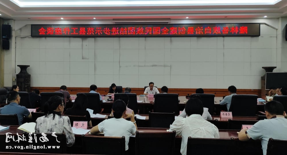十大网赌平台推荐