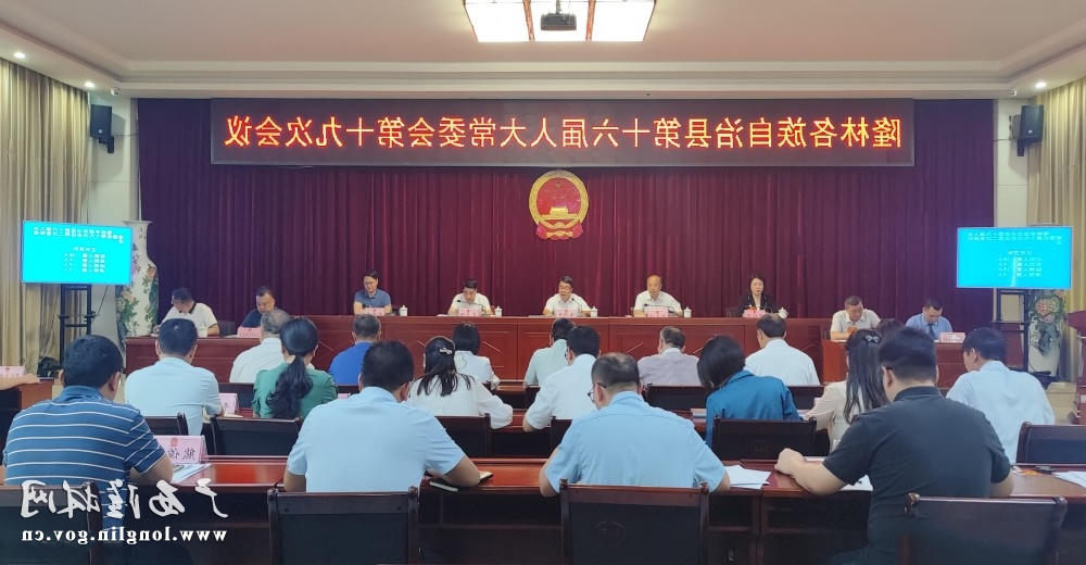 十大网赌平台推荐