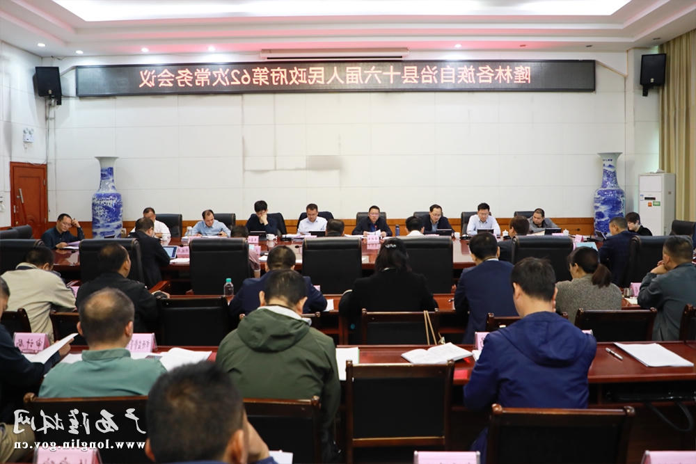 十大网赌平台推荐