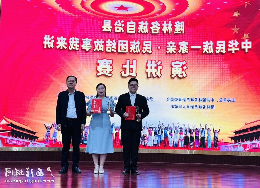 十大网赌平台推荐