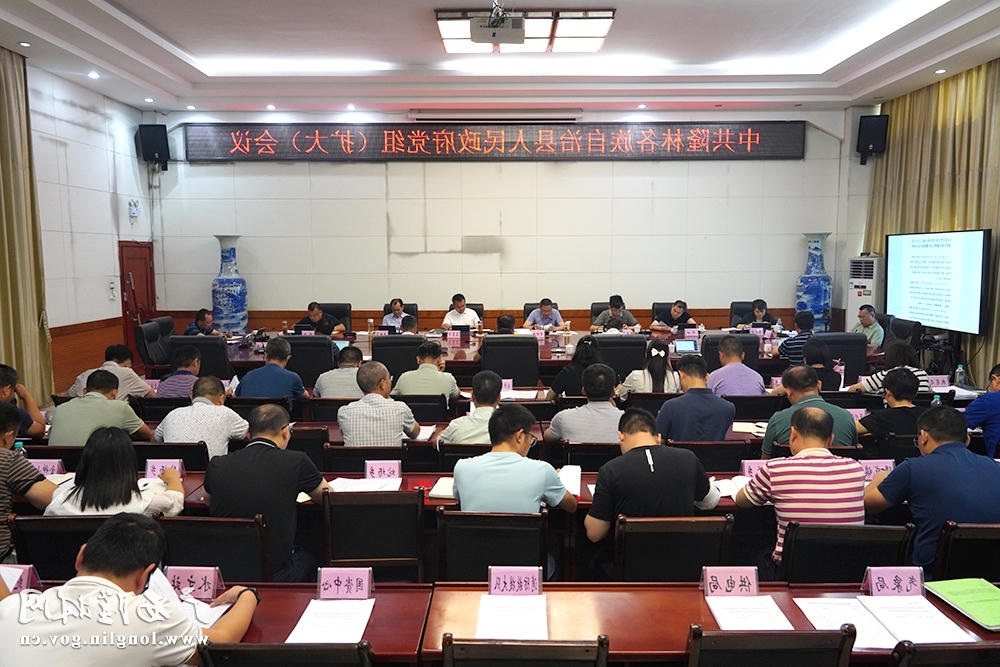 十大网赌平台推荐