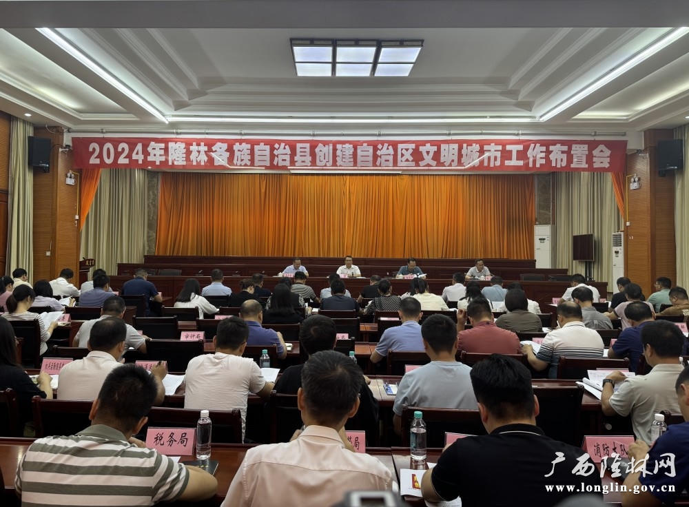 微信图片_20240521100704 十大网赌平台推荐