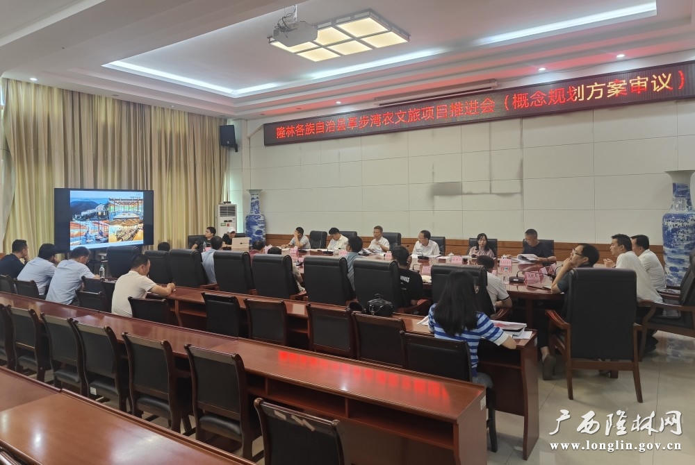 微信图片_20240531164109 十大网赌平台推荐