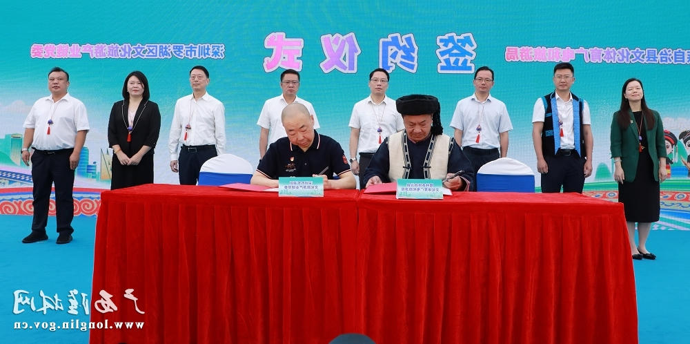 十大网赌平台推荐