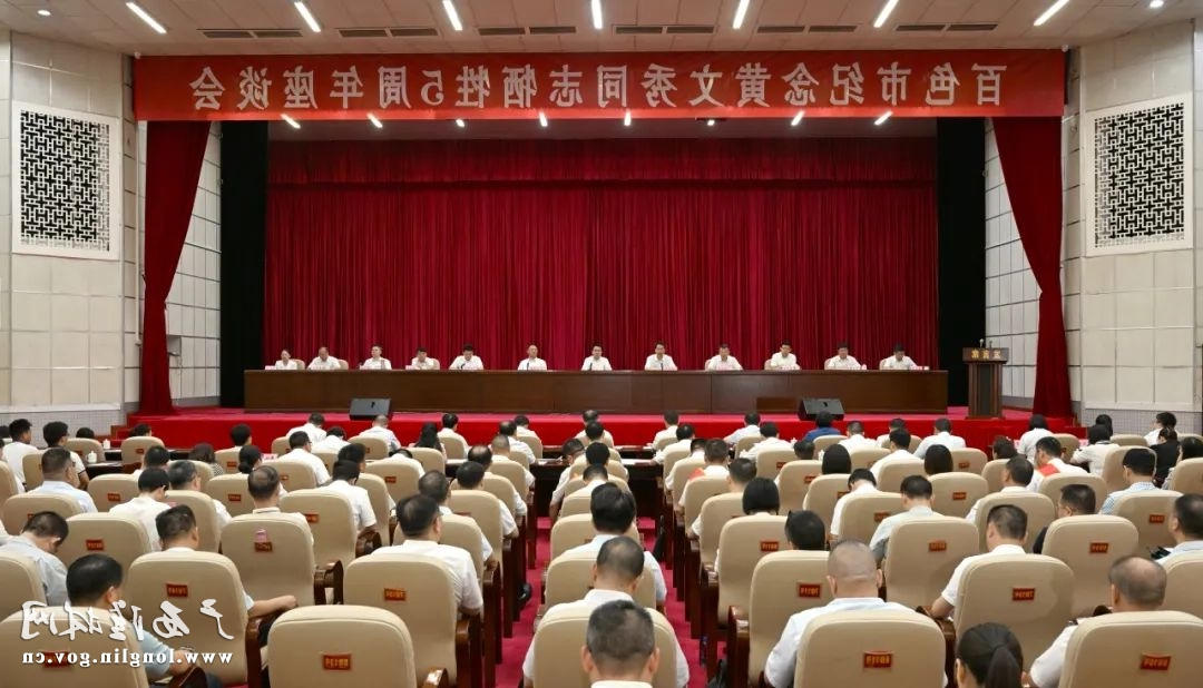 十大网赌平台推荐