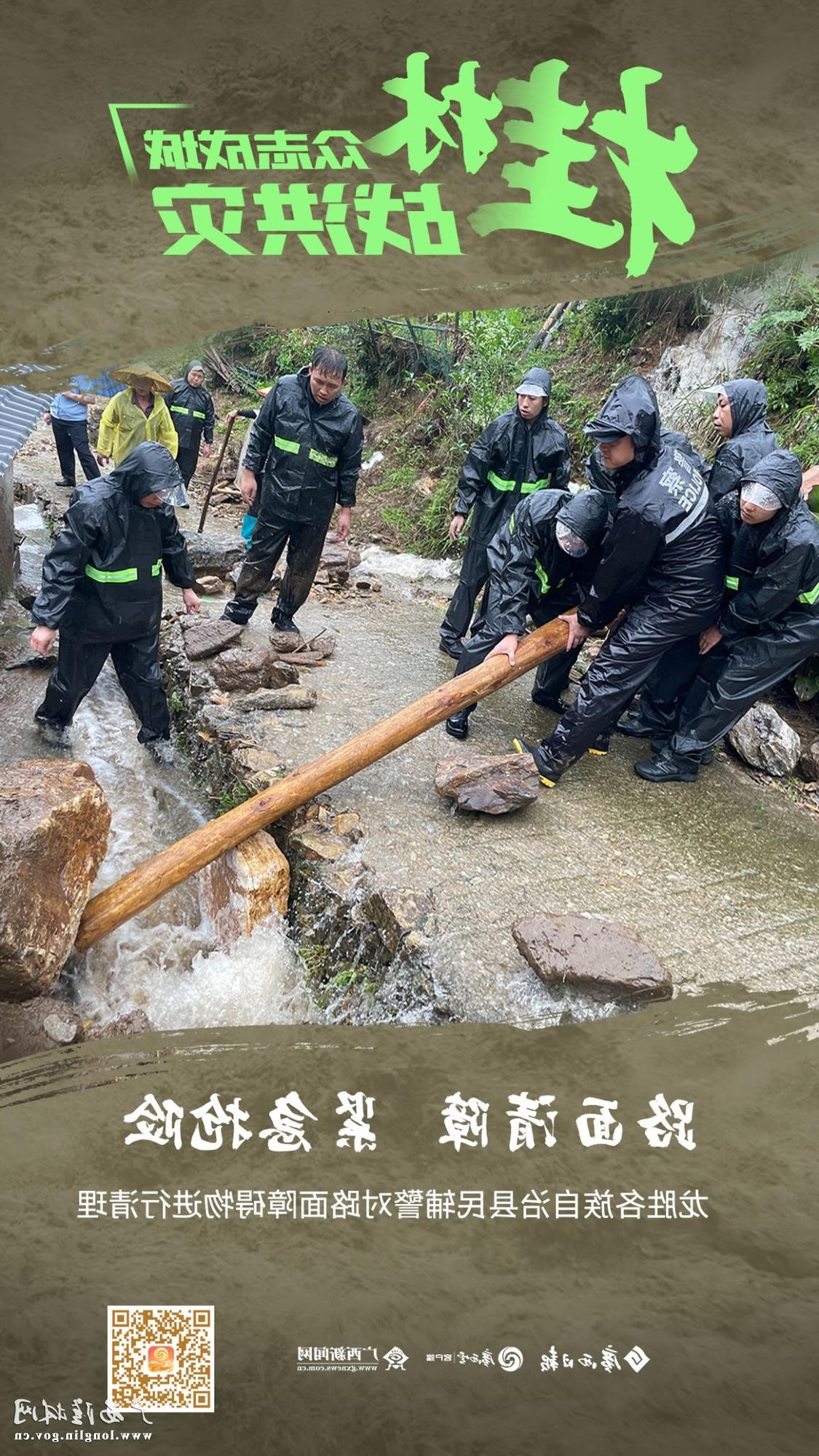 十大网赌平台推荐