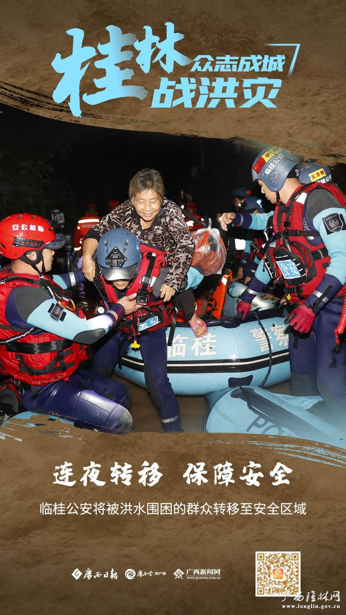 十大网赌平台推荐