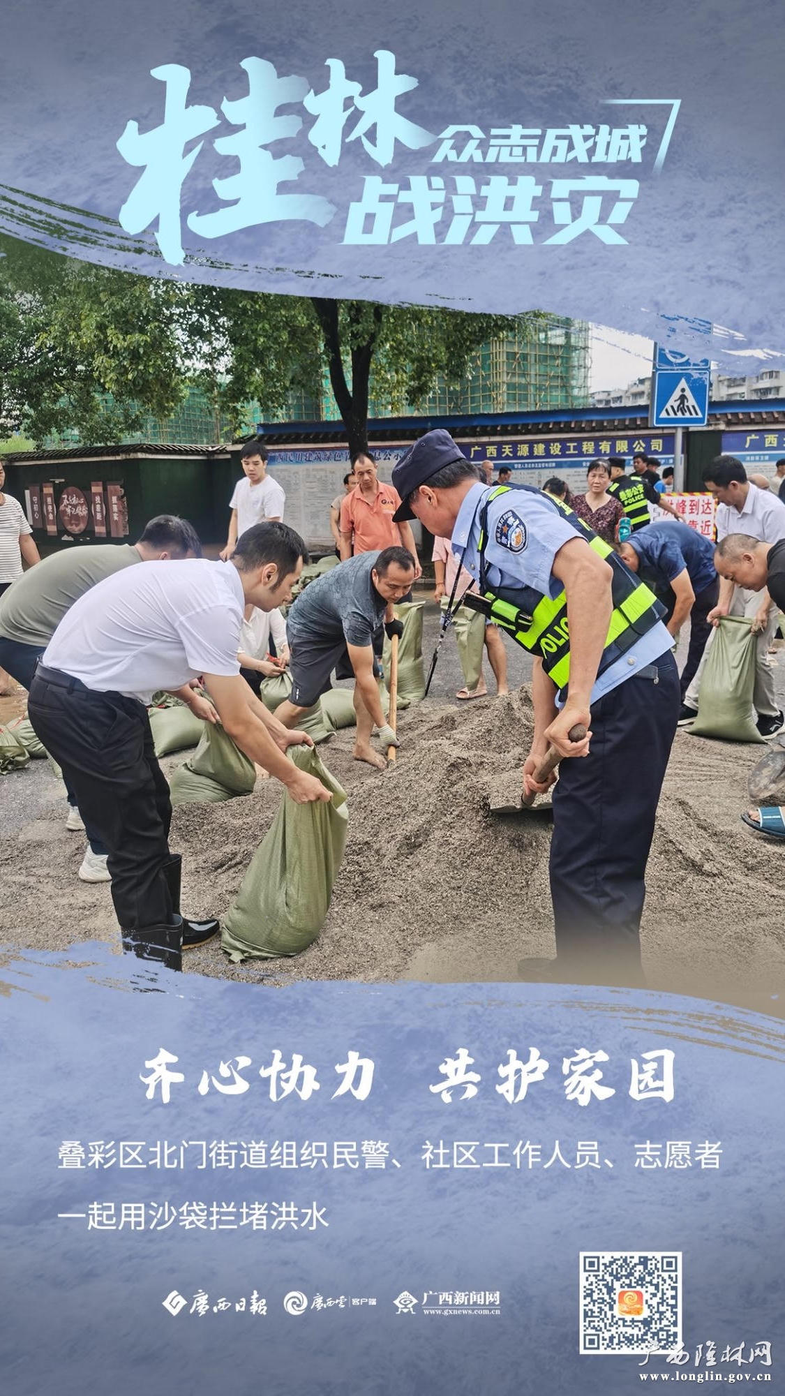 十大网赌平台推荐