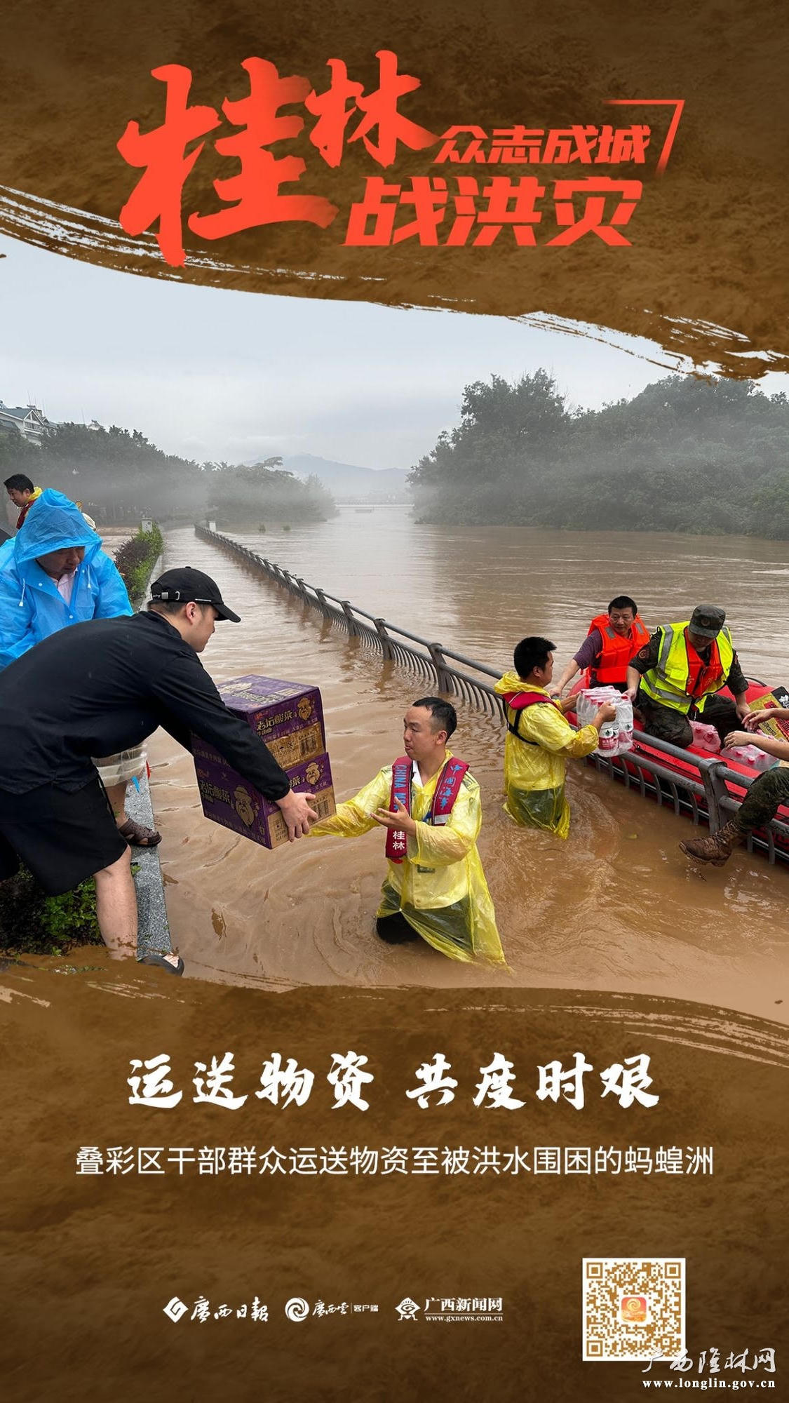 十大网赌平台推荐