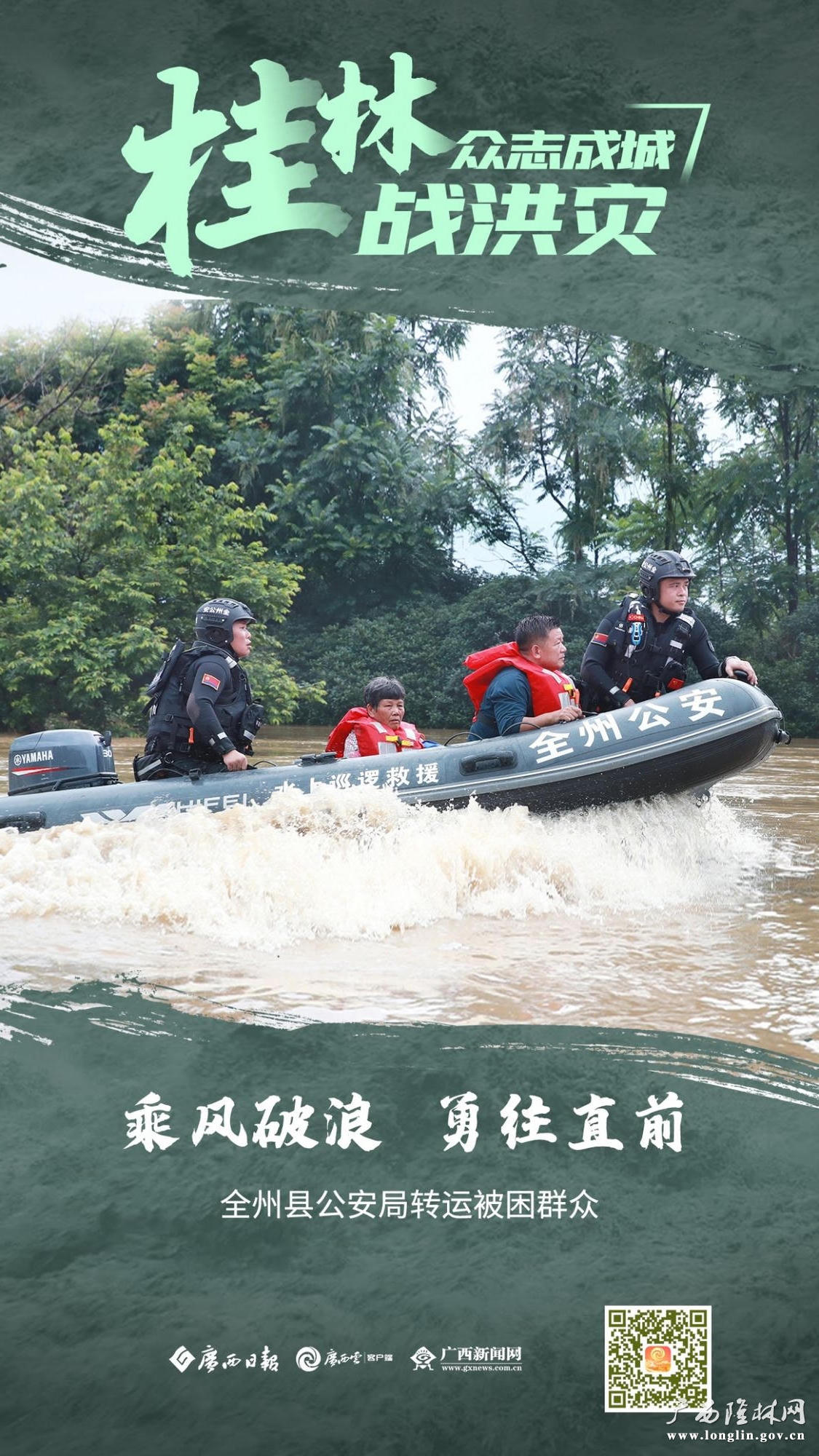 十大网赌平台推荐