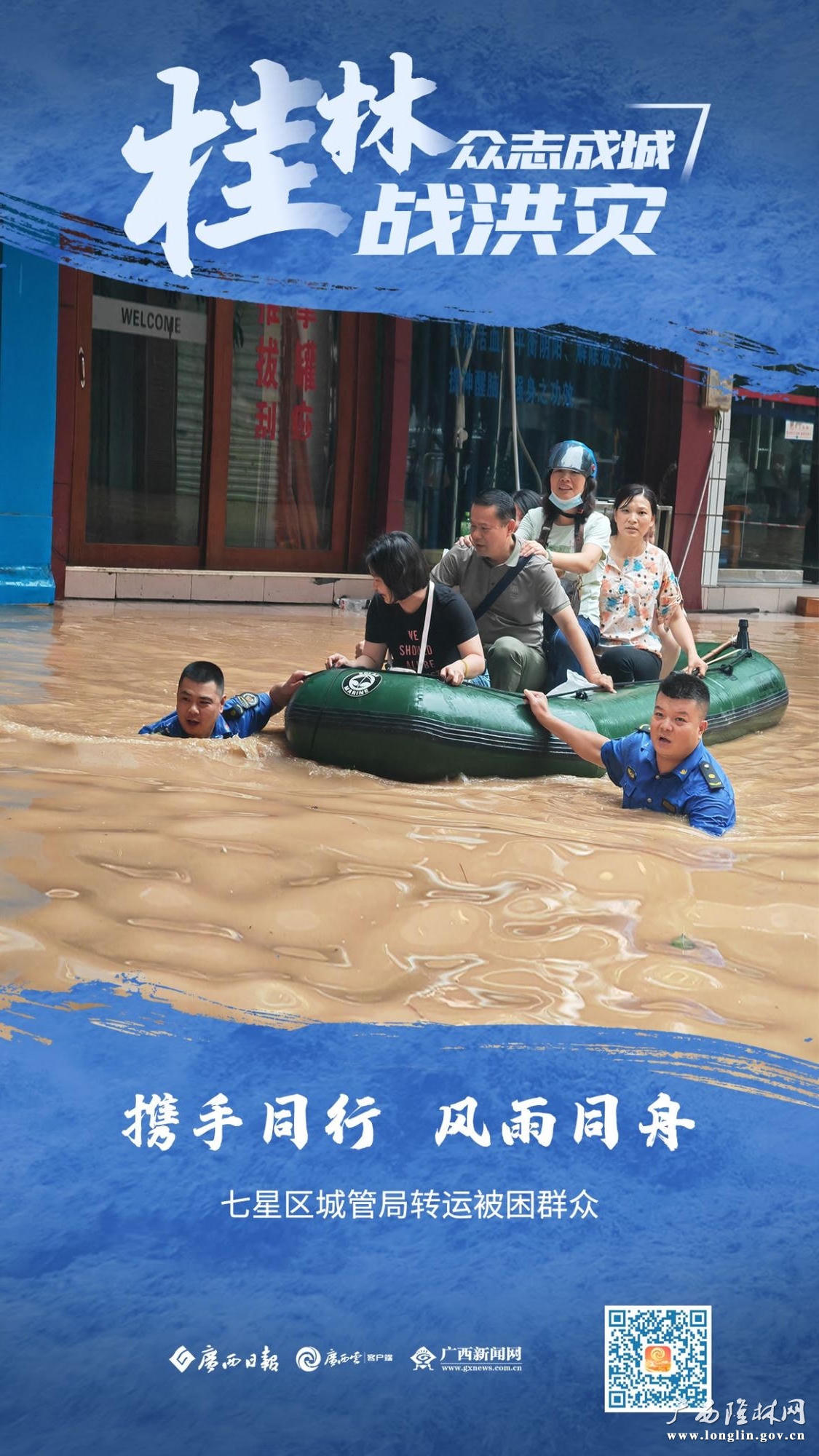 十大网赌平台推荐