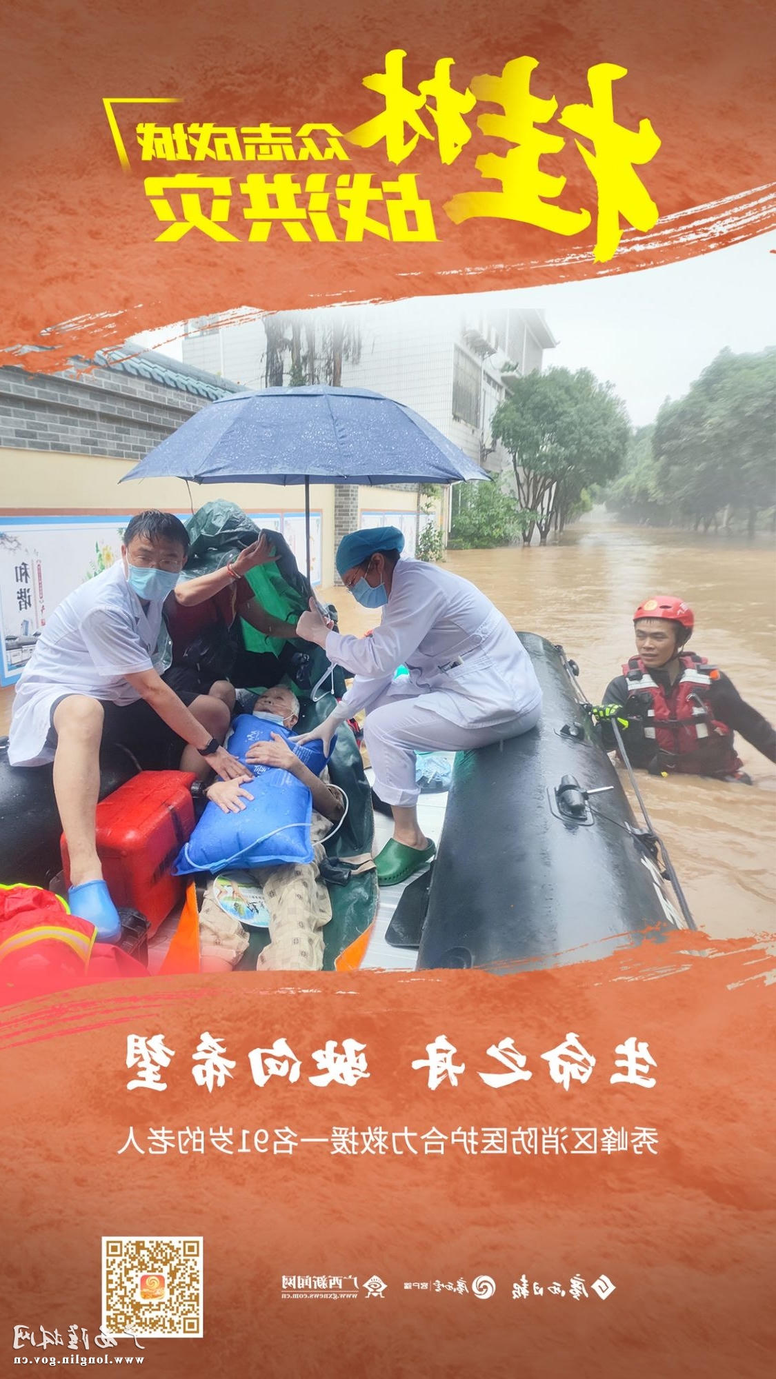 十大网赌平台推荐