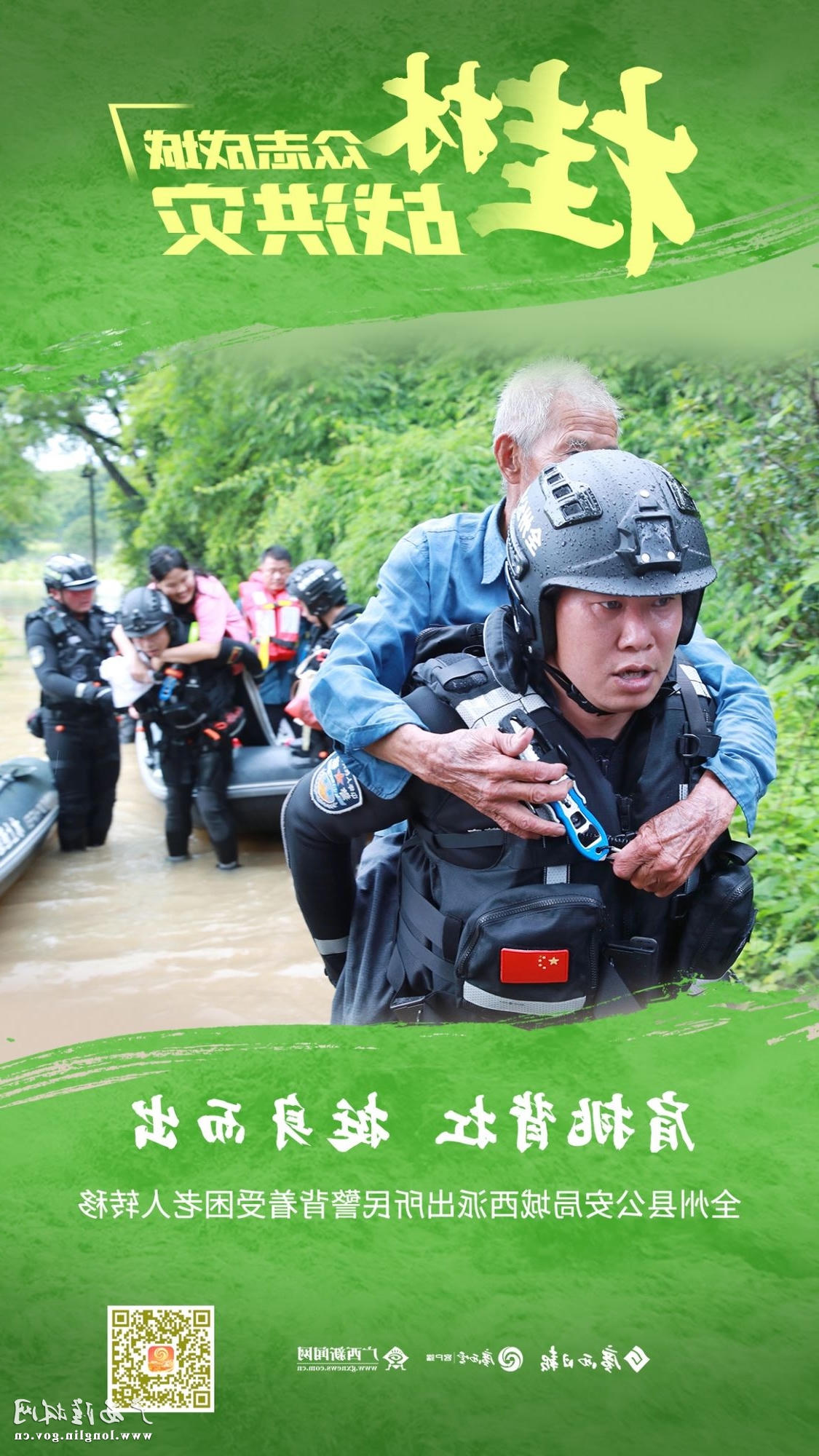 十大网赌平台推荐