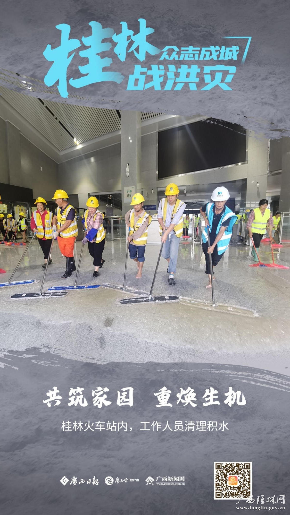 十大网赌平台推荐