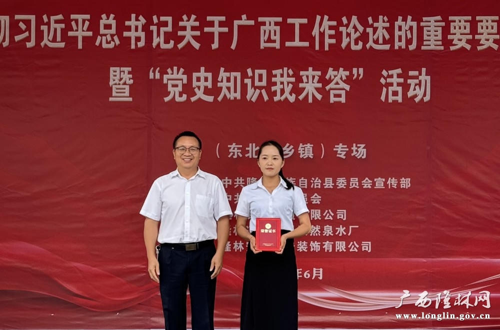 微信图片_20240625110342 十大网赌平台推荐