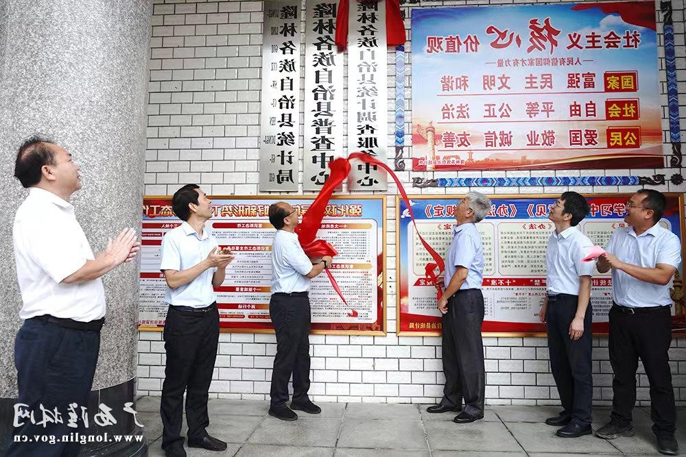 微信图片_20240625181136 十大网赌平台推荐