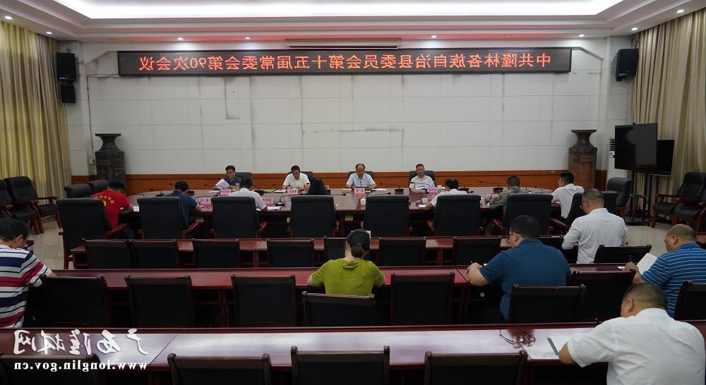 十大网赌平台推荐