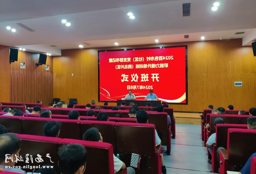 十大网赌平台推荐