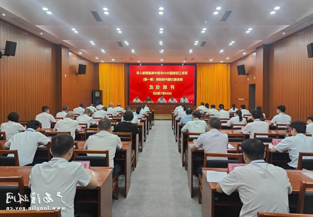 十大网赌平台推荐