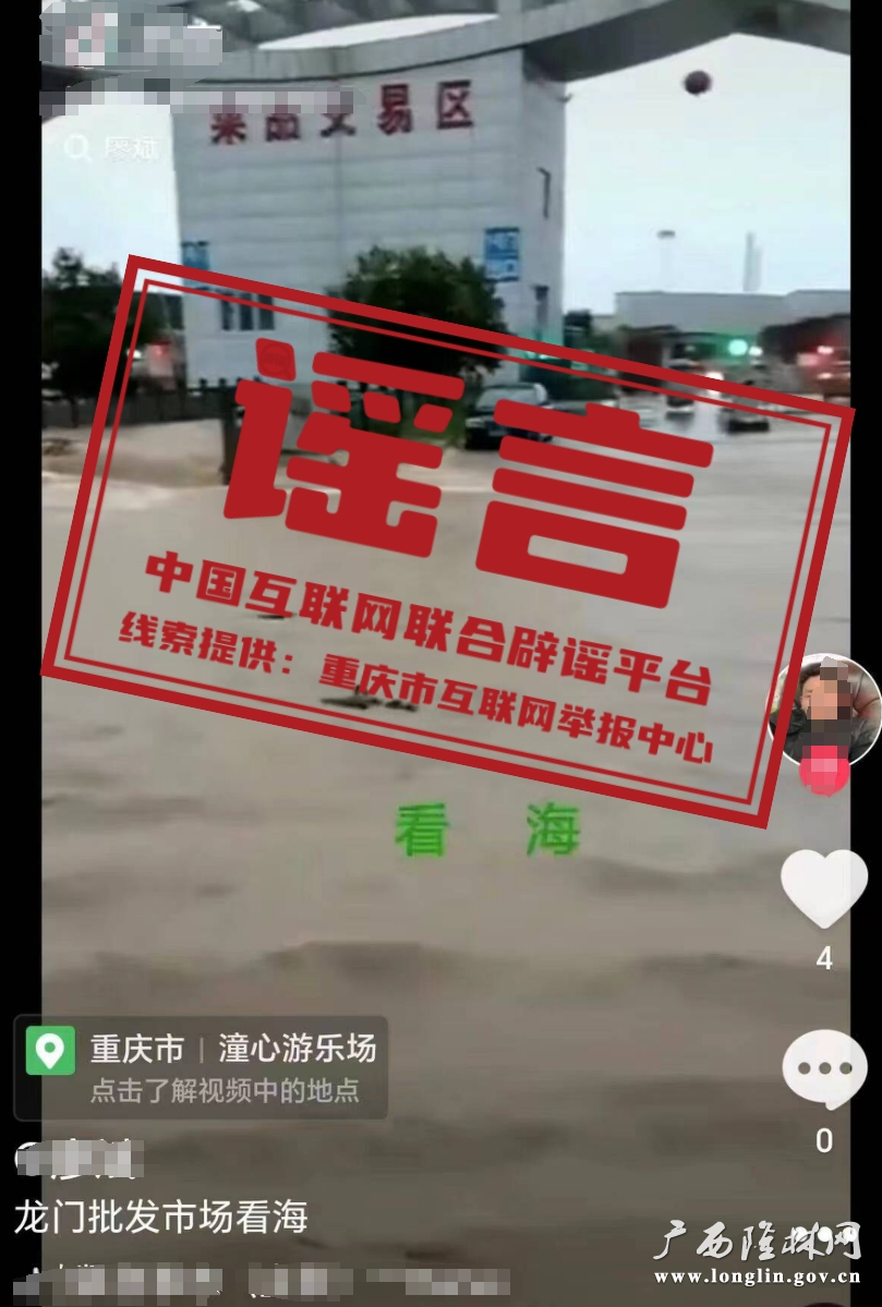 十大网赌平台推荐