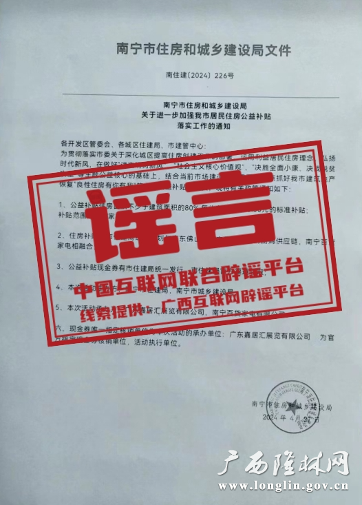 640 十大网赌平台推荐