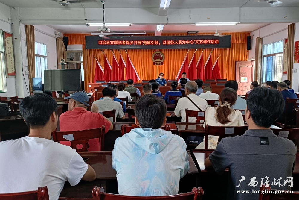 微信图片_20240715161513 十大网赌平台推荐