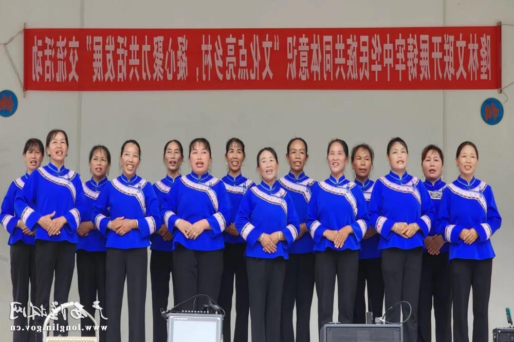 微信图片_20240715163126 十大网赌平台推荐