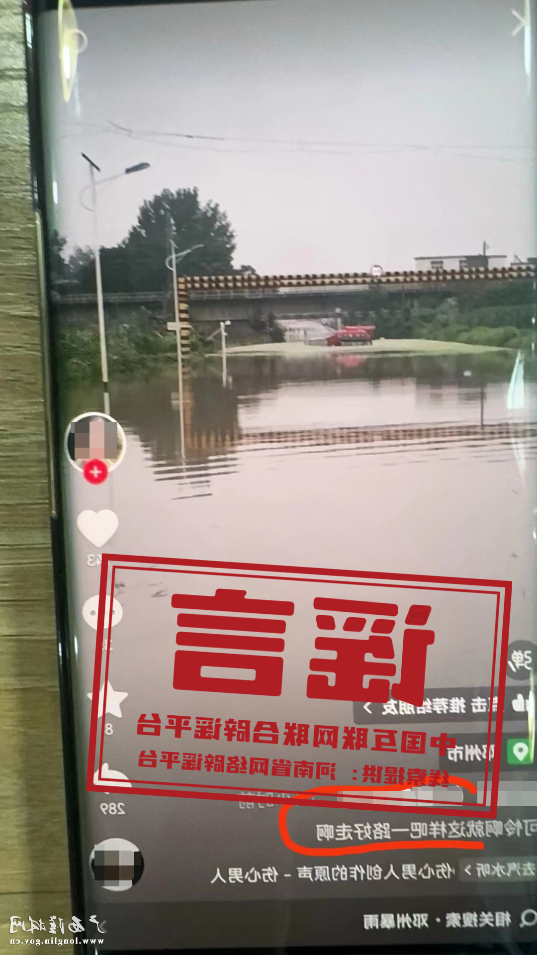 640 (1) 十大网赌平台推荐