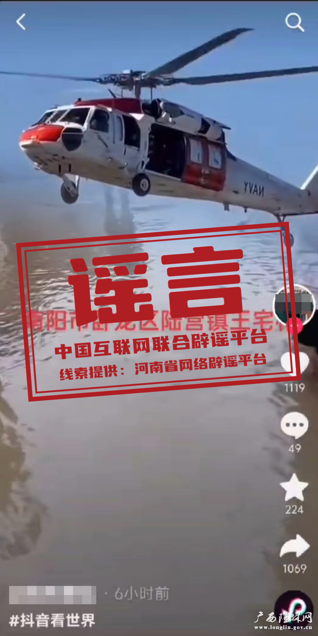 640 (2) 十大网赌平台推荐