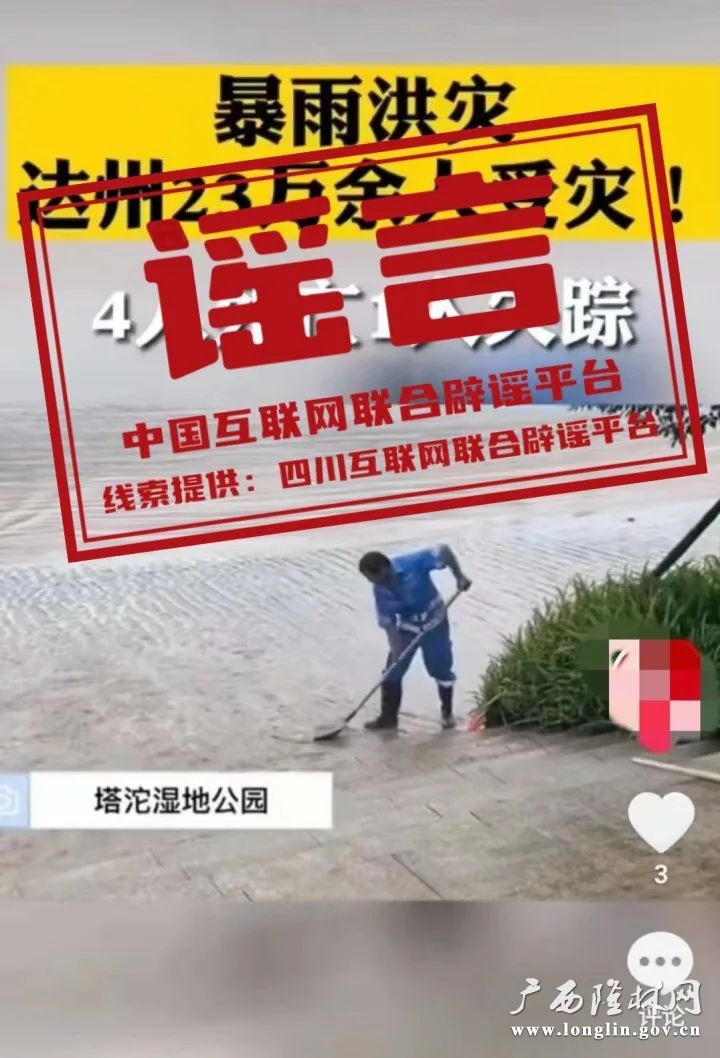 十大网赌平台推荐