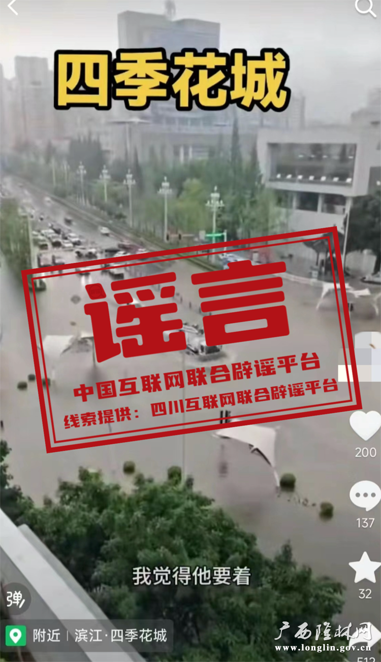 十大网赌平台推荐
