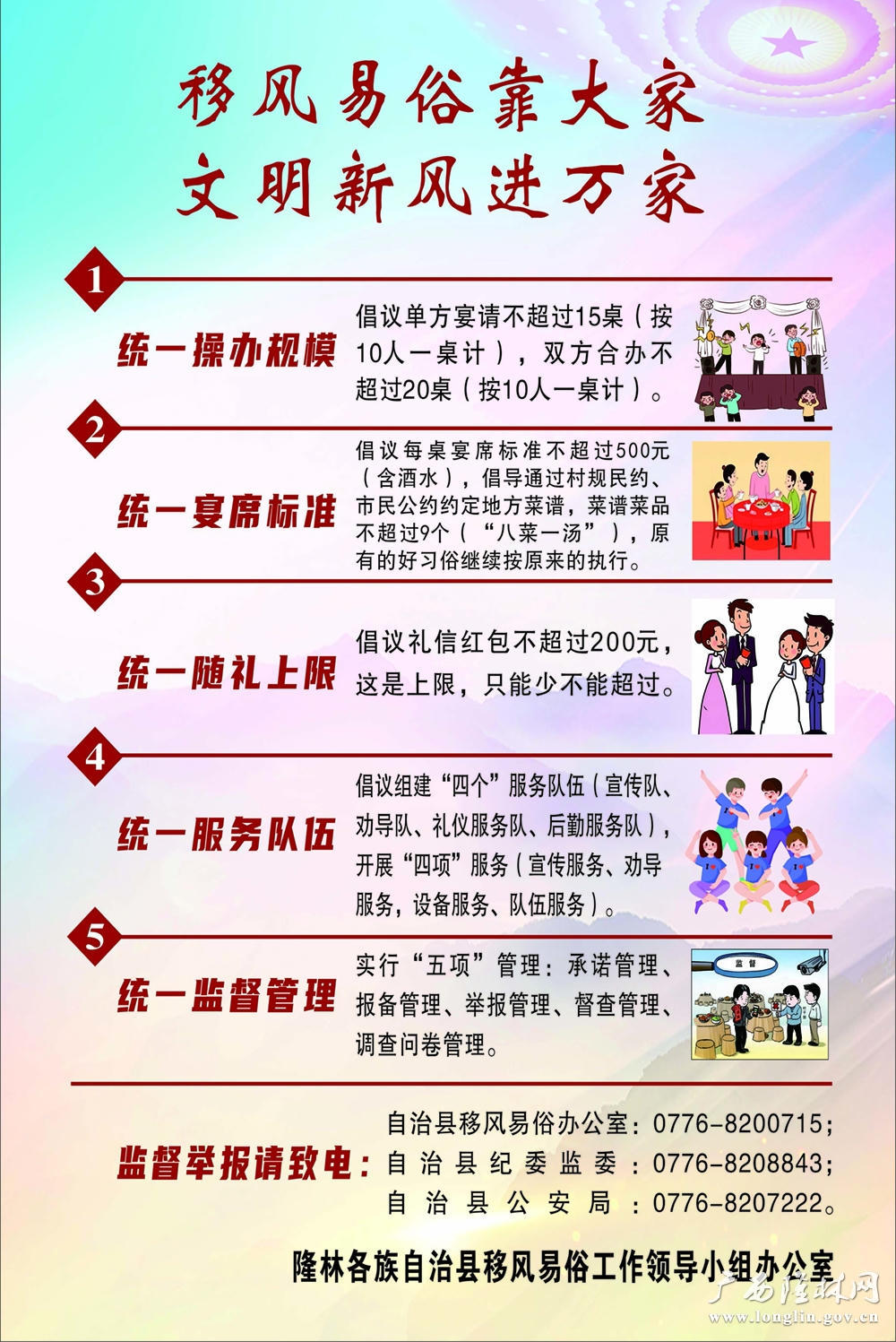 十大网赌平台推荐