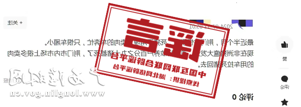 十大网赌平台推荐