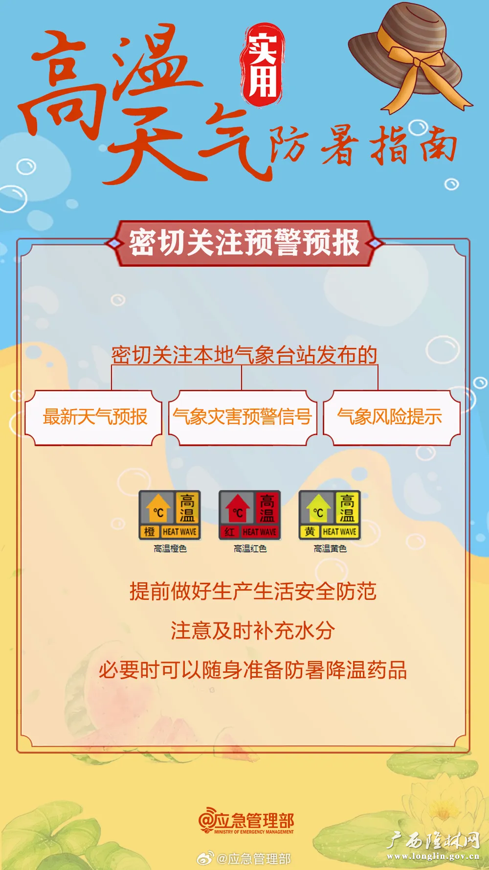 十大网赌平台推荐