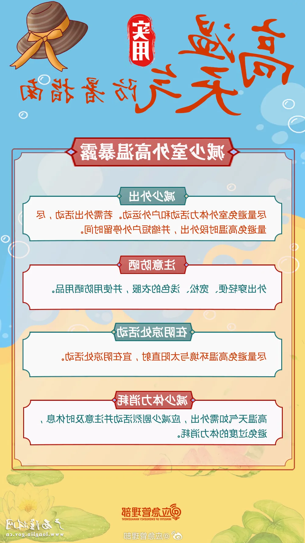 十大网赌平台推荐
