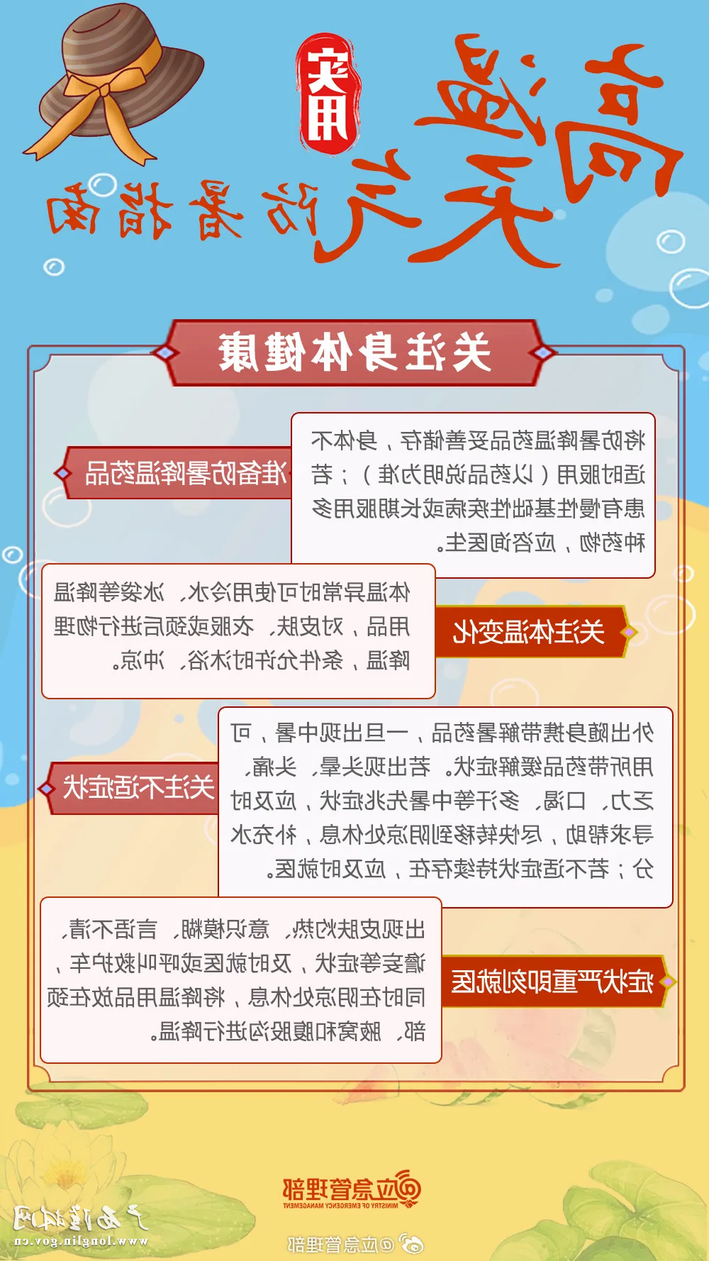 十大网赌平台推荐