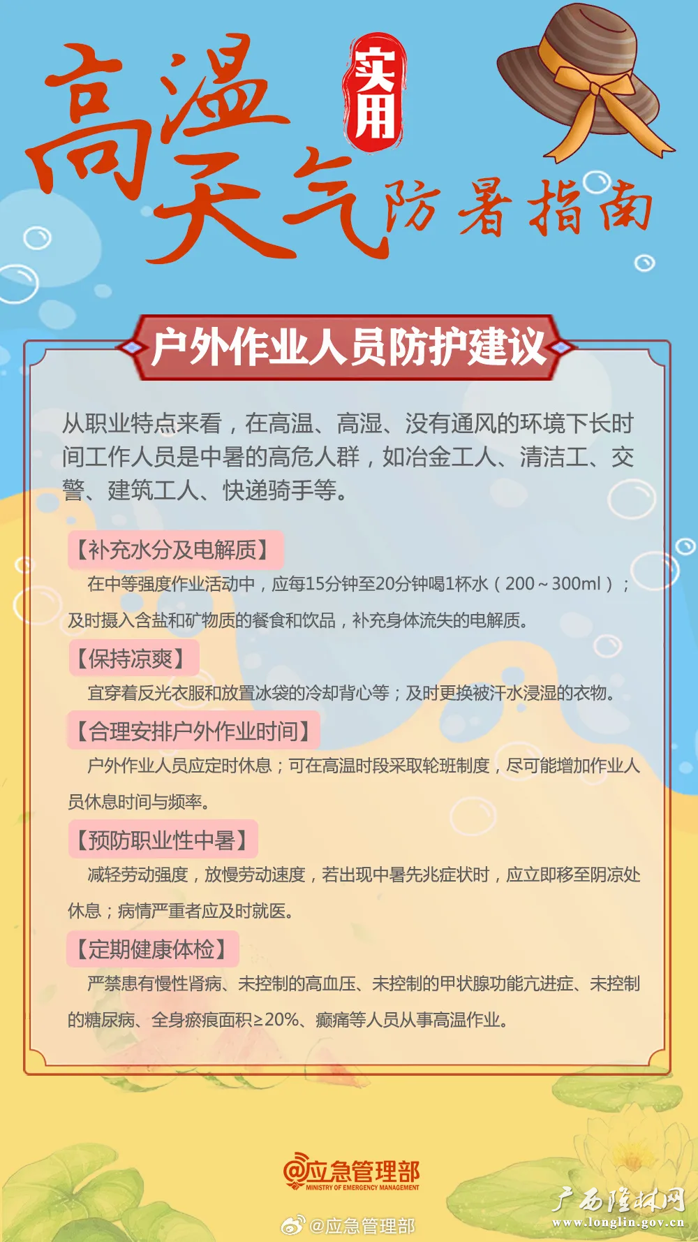 十大网赌平台推荐