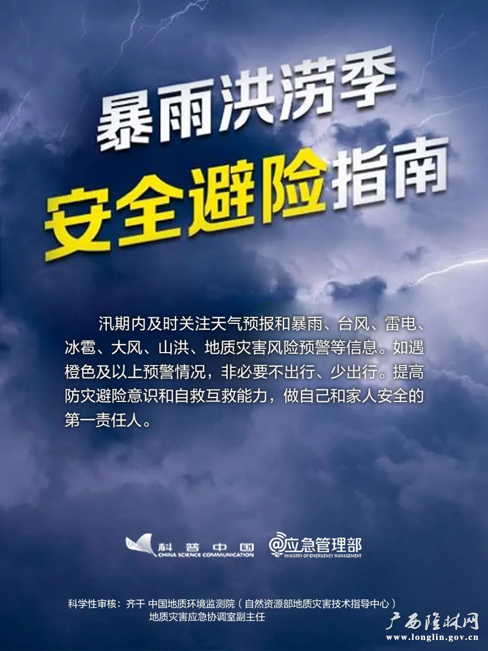 十大网赌平台推荐