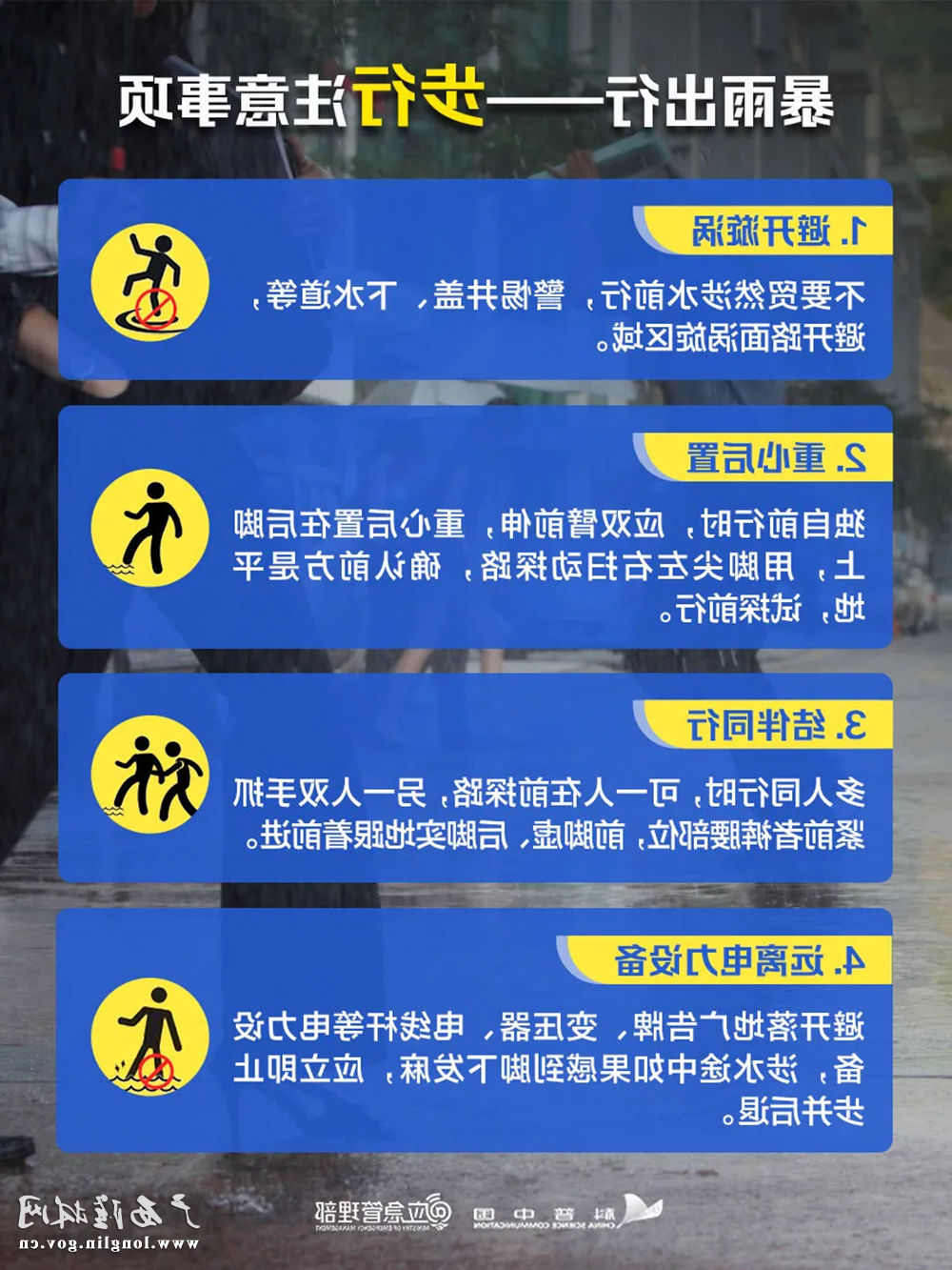 十大网赌平台推荐