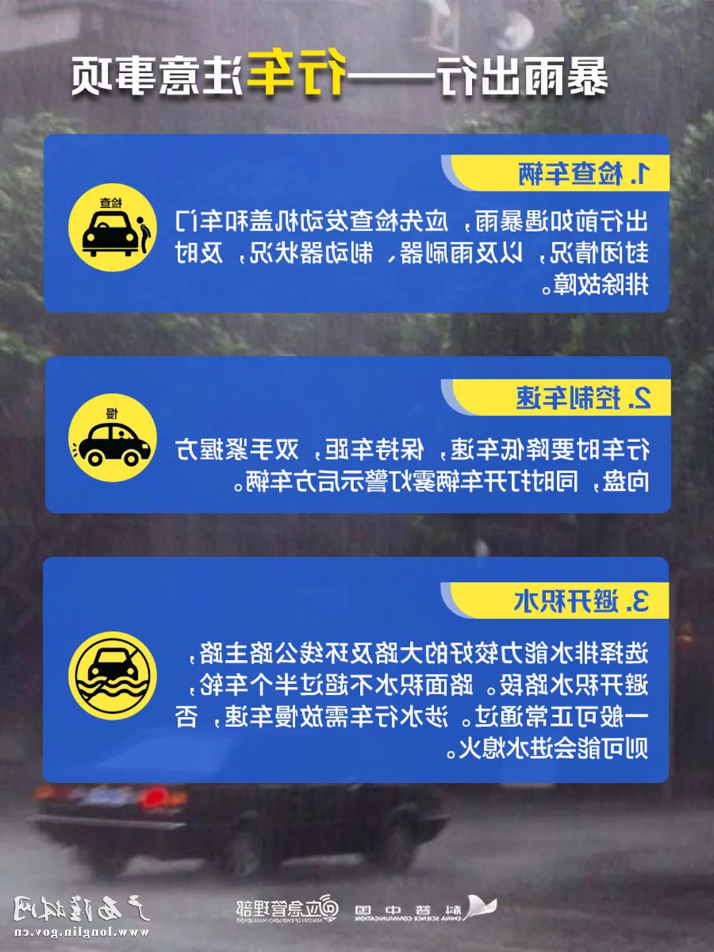 十大网赌平台推荐