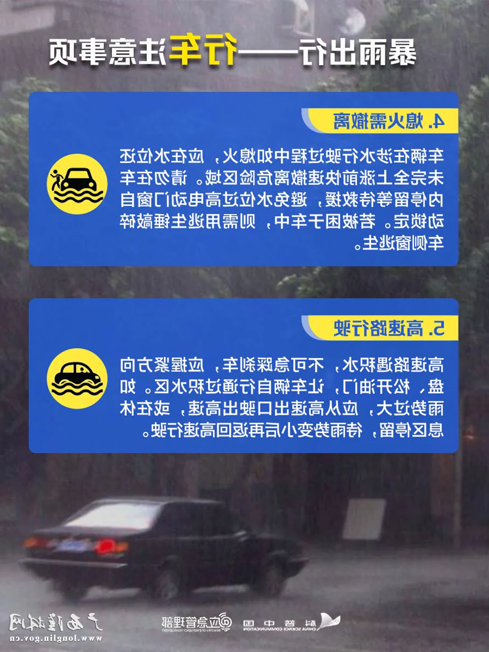 十大网赌平台推荐