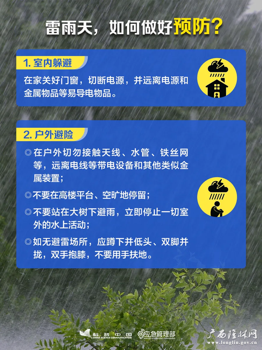 十大网赌平台推荐