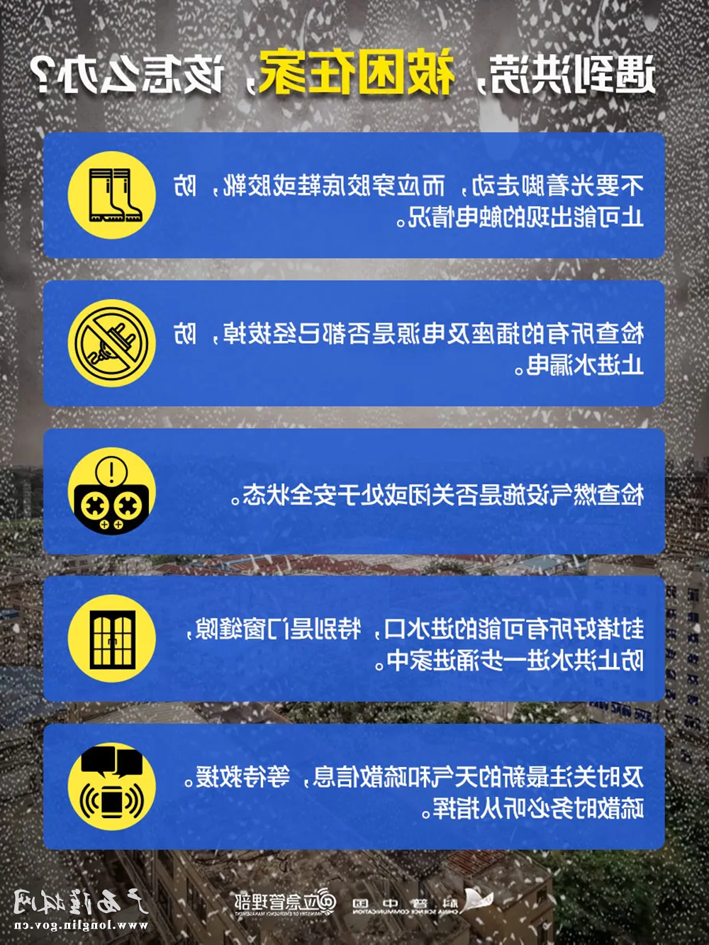 十大网赌平台推荐