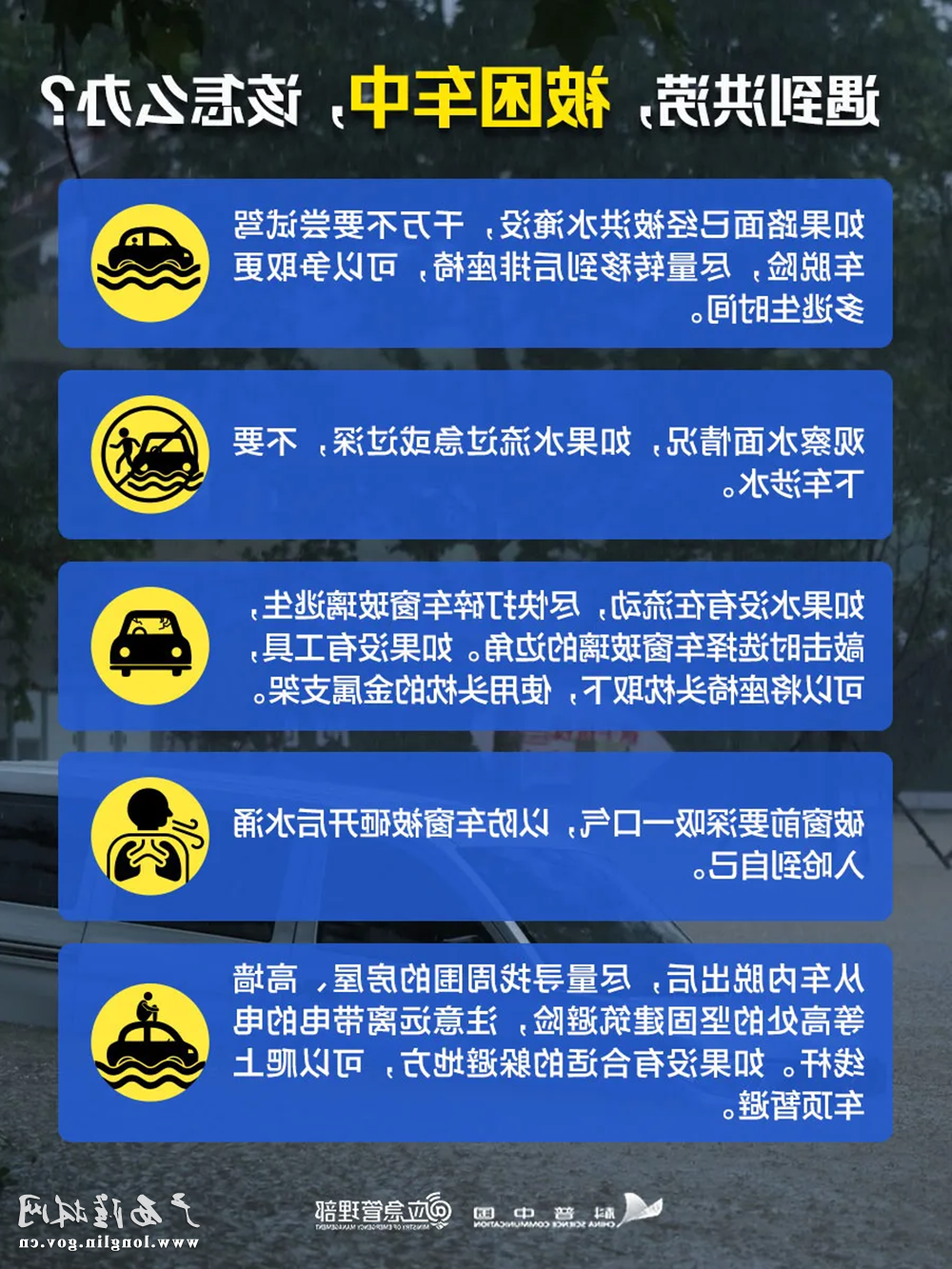 十大网赌平台推荐