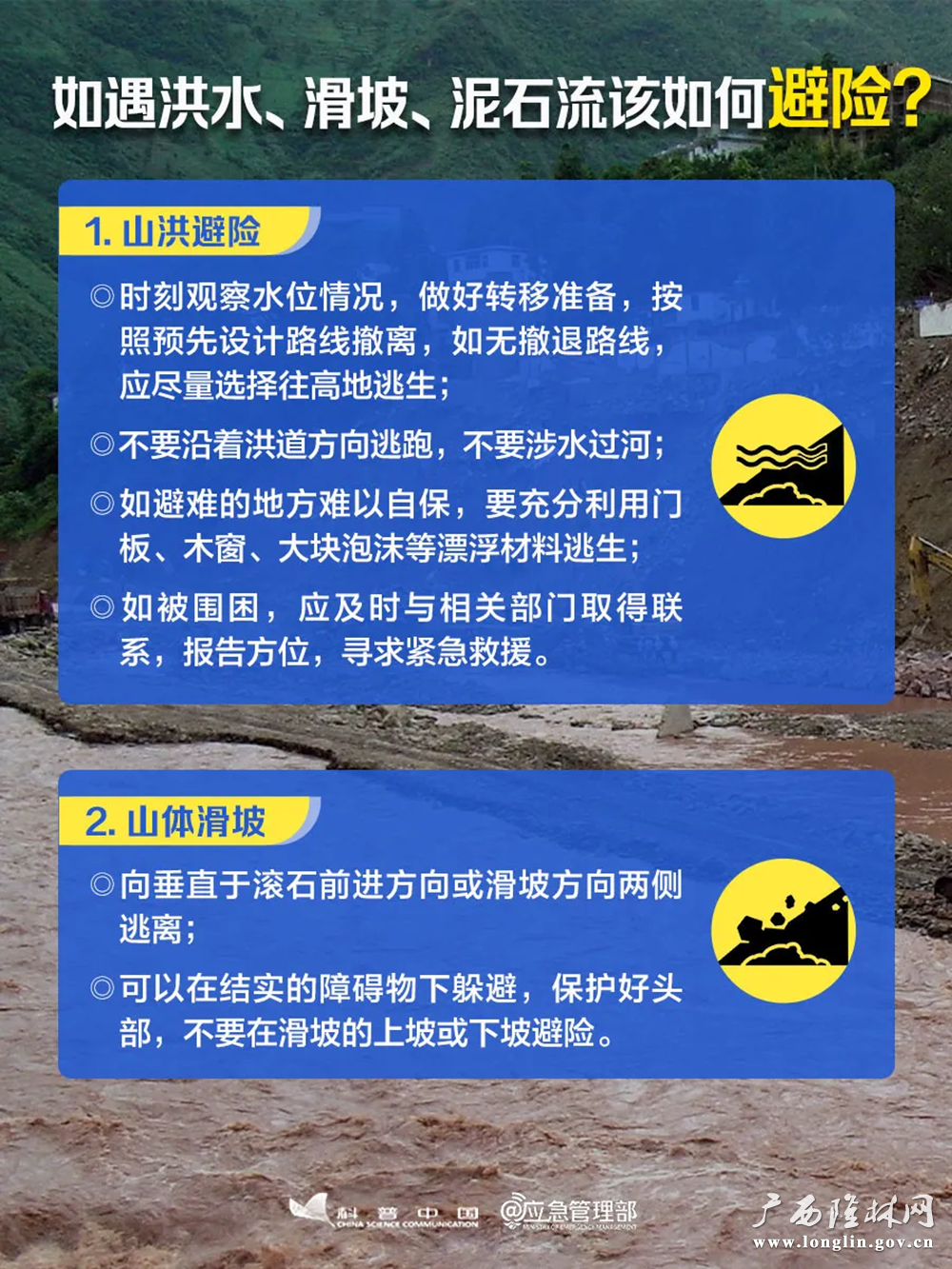 十大网赌平台推荐