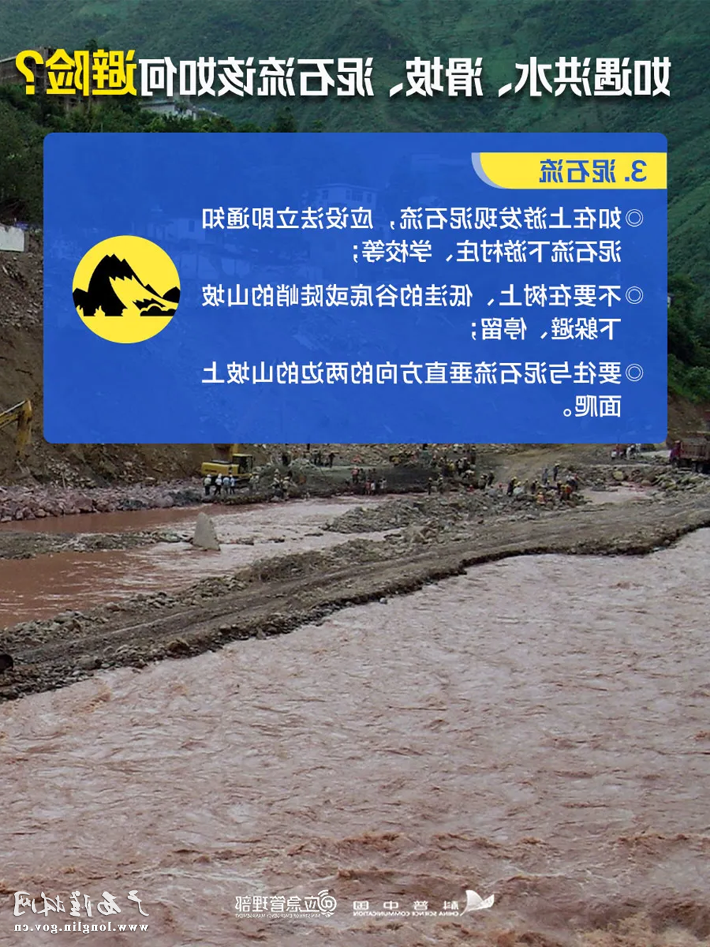 十大网赌平台推荐