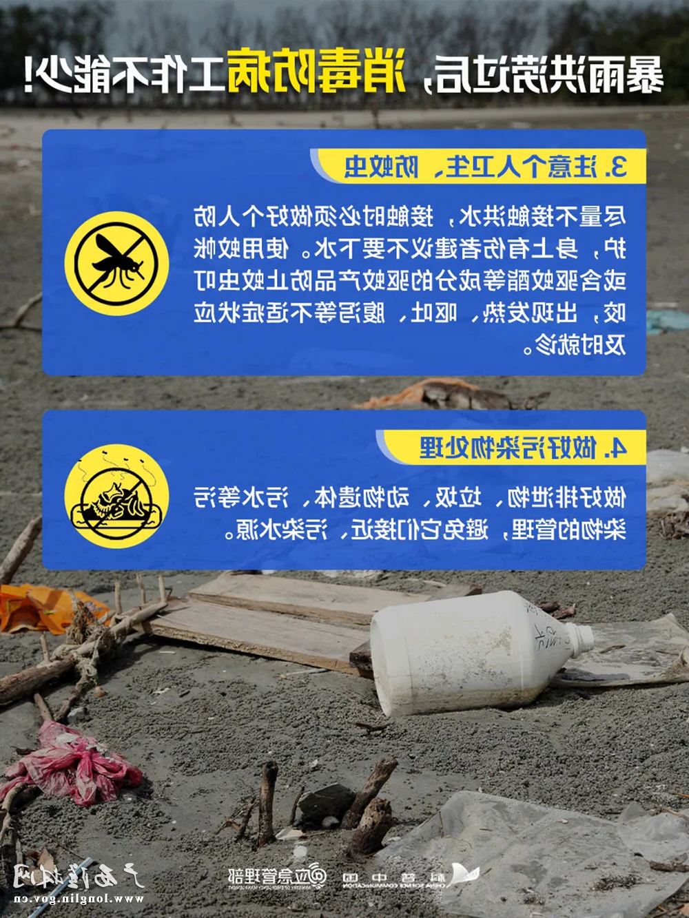 十大网赌平台推荐